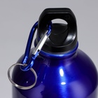 Бутылка для воды «Делает сильнее», 500 мл - Фото 5