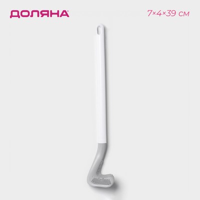 Ёршик для унитаза Доляна, силиконовый, 7×4×39 см, серый