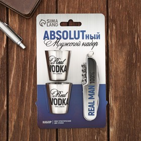 Подарочный набор «ABSOLUT»: нож мультитул, стопки 2 шт 9785234