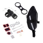 Набор для велосипеда 3 в 1: ремонтный набор, велосипедный ключ, сумка - Фото 1