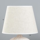 Настольная лампа «Рундер» E14 40 Вт бежевый 25×25×38 см RISALUX 9884101