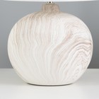 Настольная лампа «Рундер» E14 40 Вт бежевый 25×25×38 см RISALUX 9884101