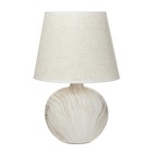 Настольная лампа «Рундер» E14 40 Вт бежевый 25×25×38 см RISALUX 9884101