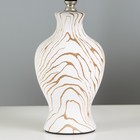 Настольная лампа «Власта» E14 40 Вт белый-коричневый 23×23×36 см RISALUX - Фото 4