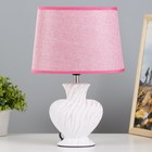 Настольная лампа "Хертц" E14 40Вт белый-розовый 23х15х34 см RISALUX - фото 320915655