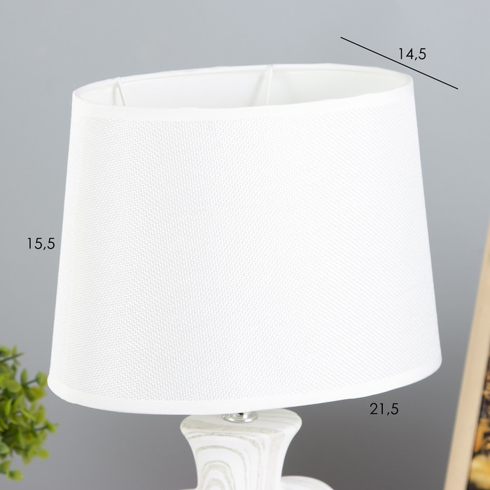 Настольная лампа "Хертц" E14 40Вт белый-серый 23х15х34 см RISALUX - фото 1909416536