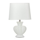 Настольная лампа «Хертц» E14 40 Вт белый-серый 23×15×34 см RISALUX - Фото 7