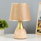 Настольная лампа "Вуд" E14 40 Вт коричневый 20х20х31 см RISALUX - фото 3103981
