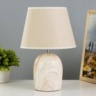 Настольная лампа «Вудланд» E14 40 Вт белый-коричневый 23×23×35 см RISALUX - Фото 1