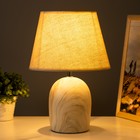 Настольная лампа «Вудланд» E14 40 Вт белый-коричневый 23×23×35 см RISALUX - Фото 2