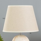 Настольная лампа «Вудланд» E14 40 Вт белый-коричневый 23×23×35 см RISALUX - Фото 3