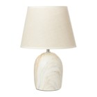 Настольная лампа «Вудланд» E14 40 Вт белый-коричневый 23×23×35 см RISALUX - Фото 6