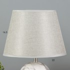 Настольная лампа «Вудланд» E14 40 Вт белый-серый23×23×35 см RISALUX - Фото 3