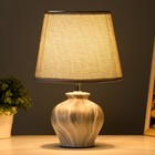 Настольная лампа "Кумп" E14 40Вт серый 20х20х30 см RISALUX - фото 23539252