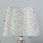 Настольная лампа "Кумп" E14 40Вт серый 20х20х30 см RISALUX - фото 23539253