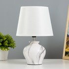 Настольная лампа "Кумп" E14 40Вт белый-серый 20х20х30 см RISALUX - фото 320915724