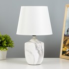 Настольная лампа "Таш" E14 40Вт белый-серый 20х20х32 см RISALUX - фото 320915736