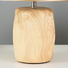 Лампа настольная 16616/1BR E14 40Вт бежевый 23х23х34 см RISALUX - фото 23539284