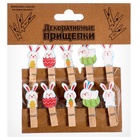 Прищепки декоративные на пасху «Зайчики и яички» набор 10 шт., 1.5×12×14 см - Фото 6