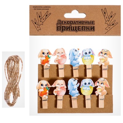 Прищепки декоративные на пасху «Милые зайчики», набор 10 шт., 1.5×12×14 см