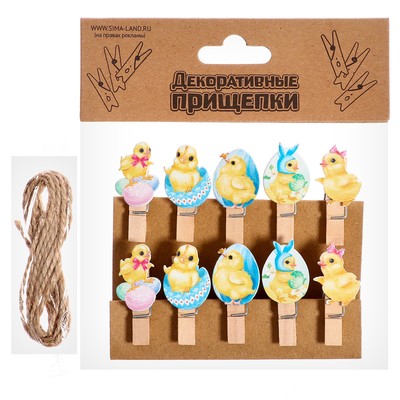 Прищепки декоративные на пасху «Цыплята» набор 10 шт., 1.5×12×14 см