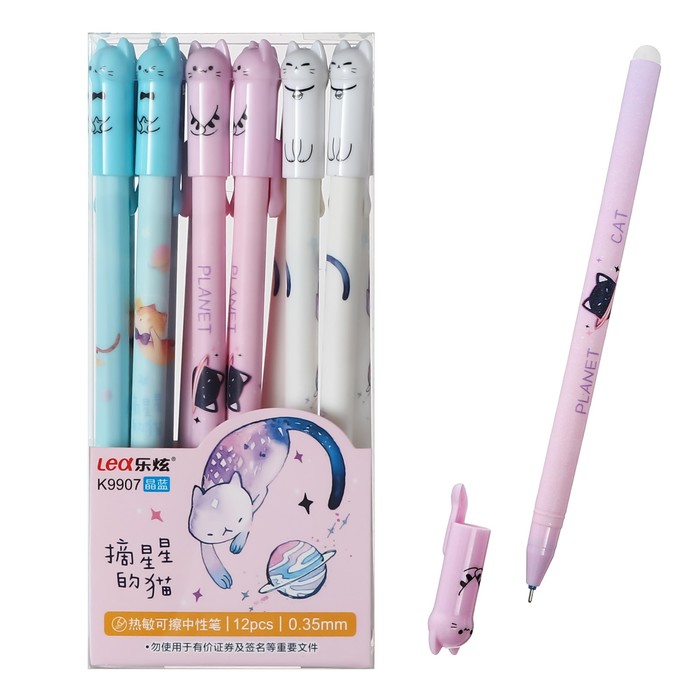 Стираемая ручка, гелевая, синий стержень, узел 0.35 мм, МИКС - Фото 1