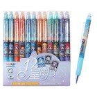Ручка гелевая со стираемыми чернилами Calligrata, 0,5мм, стержень синий, микс - фото 320763118