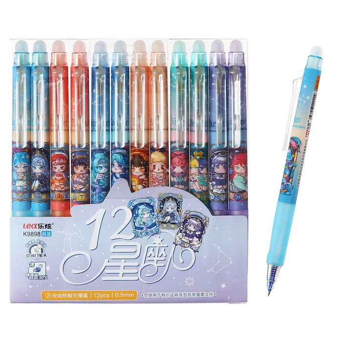 Ручка гелевая со стираемыми чернилами Calligrata, 0,5мм, стержень синий, микс - Фото 1