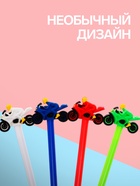 Ручка-прикол Calligrata «Мотоцикл», синий стержень, гелевая, МИКС - Фото 2