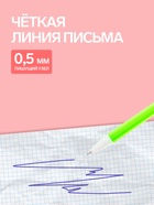 Ручка-прикол Calligrata «Мотоцикл», синий стержень, гелевая, МИКС - Фото 3