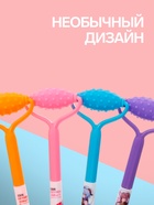 Ручка-прикол Calligrata «Массажёр», синий стержень, гелевая, МИКС - Фото 2