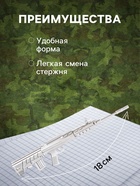 Ручка-прикол Calligrata «Автомат», синий стержень, гелевая, МИКС - Фото 2