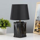 Настольная лампа "Лианн" Е14 40Вт черный 18,8х17,8х30,5 см RISALUX - Фото 1