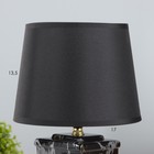 Настольная лампа "Лианн" Е14 40Вт черный 18,8х17,8х30,5 см RISALUX - Фото 3