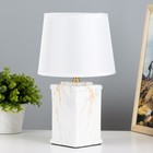 Настольная лампа "Лианн" Е14 40Вт белый 18,8х17,8х30,5 см RISALUX - фото 3104078