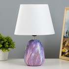 Настольная лампа "Косетт" Е27 40Вт фиолетовый 22,5х22,5х32,5 см RISALUX - фото 3104096