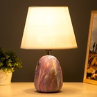 Настольная лампа «Косетт» Е27 40 Вт фиолетовый 22.5×22.5×32.5 см RISALUX - Фото 2