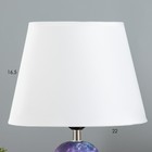 Настольная лампа «Косетт» Е27 40 Вт фиолетовый 22.5×22.5×32.5 см RISALUX - Фото 3