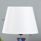 Настольная лампа «Корин» Е27 40 Вт фиолетовый 22.5×22.5×32.5 см RISALUX - Фото 3