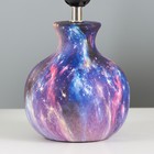 Настольная лампа «Корин» Е27 40 Вт фиолетовый 22.5×22.5×32.5 см RISALUX - Фото 4