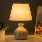 Настольная лампа «Корин» Е27 40 Вт разноцветный 22.5×22.5×32.5 см RISALUX - Фото 2