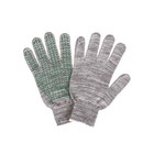 Перчатки, х/б, вязка 10 класс, 5 нитей, с ПВХ точками, размер 9, серые, Greengo - Фото 2
