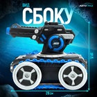 Танк радиоуправляемый MOKA, стреляет гелевыми пулями, цвет синий - Фото 2