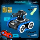 Танк радиоуправляемый MOKA, стреляет гелевыми пулями, цвет синий - Фото 4