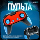 Танк радиоуправляемый MOKA, стреляет гелевыми пулями, цвет синий - Фото 5