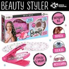 Набор для творчества «Beauty стайлер для волос» - фото 11805370