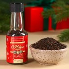 Чай новогодний чёрный в алкогольной бутылке «Лучшему мужчине» с мятой, 20 г. (18+) - Фото 3