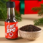 Чай новогодний чёрный «Лучший из лучших собутыльников» с чабрецом, 20 г. (18+) - Фото 3