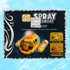 Подводная лодка на радиоуправлении «Субмарина», цвет желтый - Фото 13