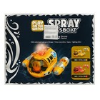 Подводная лодка на радиоуправлении «Субмарина», цвет желтый - Фото 14